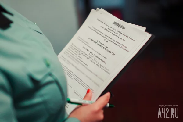 В Новокузнецке пожар уничтожил документы в кабинете отдела судебных приставов   