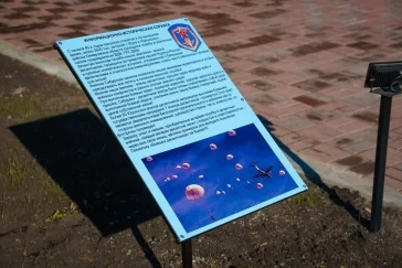 Фото: В кузбасском городе открыли памятник воинам-десантникам 3