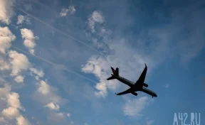 Жители Кузбасса прилетели в Уфу вывозным рейсом из Турции
