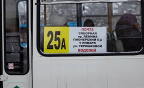 «Верните автобус»: кемеровчане пожаловались губернатору на невозможность доехать до «Водолея»