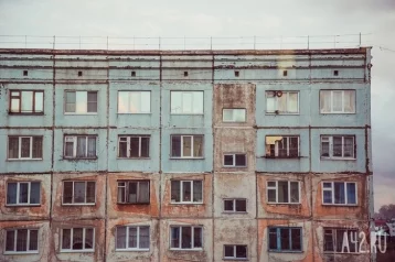 Фото: СК заинтересовался непригодной для жилья квартирой, которую получила жительница Кузбасса 1