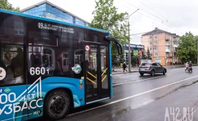 Кемеровчанам рассказали, как найти забытые в общественном транспорте вещи