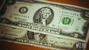 Фото: Курс доллара упал до рекордных значений трёхлетней давности 1