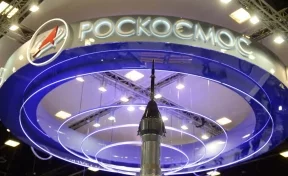 Генпрокуратура выявила 1700 нарушений в работе Роскосмоса