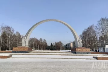 Фото: Мэр Новокузнецка рассказал о ремонте Бульвара Героев к 9 Мая 1