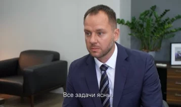 Фото: Губернатор Кузбасса сменил мэра Междуреченска на новокузнечанина Павла Камбалина 1
