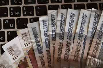Фото: В Кузбассе консультант «брокерской компании» украл у пенсионерки миллионы рублей 1