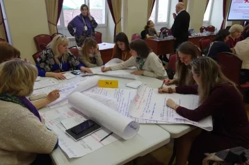 Фото: Продлён приём заявок на участие в семинаре «Новая роль библиотек в образовании» в Кемерове 1
