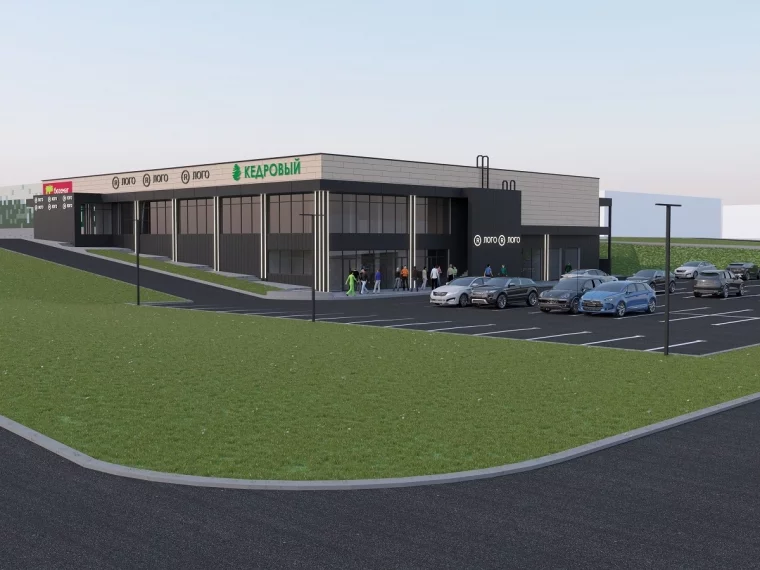 Фото: В Кемерове откроются два новых торговых центра 2