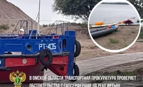 Женщину затянуло под баржу во время сапсёрфинга под Омском