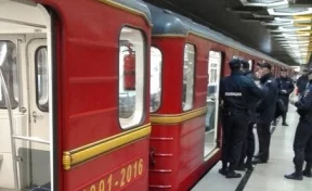 В Екатеринбурге из метро эвакуировали 30 человек