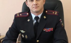 В полиции Кузбасса назначили нового замначальника