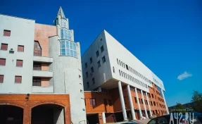В Кемерове офис банка в центре города выставили на продажу за 96,5 млн рублей