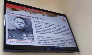 Фото: На предприятиях «СУЭК-Кузбасс» запущена трансляция «Бессмертного полка» 3