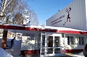 Фото: В Мысках к 300-летию Кузбасса отремонтировали спортивно-оздоровительный комплекс 1