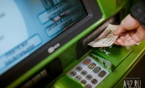 В России Сбербанк ввёл комиссию для переводов через банкоматы