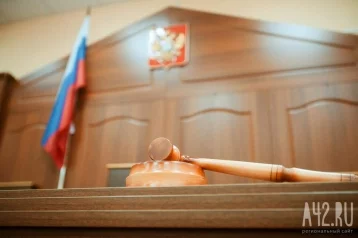 Фото: В Кузбассе суд вынес приговор санитарке, по вине которой в туалете санатория погиб двухлетний ребёнок 1