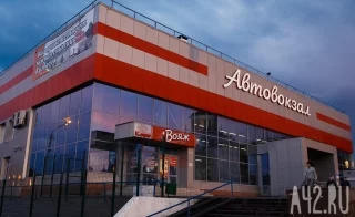 Новосибирские перевозчики отменили автобусные рейсы в города Кузбасса из-за долгов