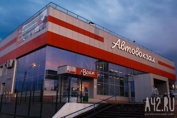 Новосибирские перевозчики отменили автобусные рейсы в города Кузбасса из-за долгов