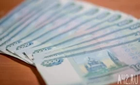 Заключённый обманул пенсионерку из Кузбасса на 160 тысяч рублей по телефону 
