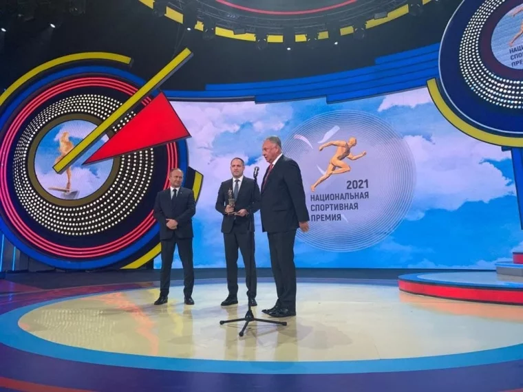 Фото: Кузбасс получил Национальную спортивную премию и 1 млн рублей 2