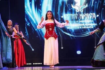 Фото: В Новокузнецке выбрали победительницу конкурса «Тюркская жемчужина» 2