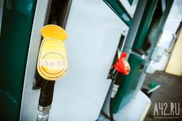 Фото: Росстат: цены на бензин в Кузбассе ниже средних по России 1