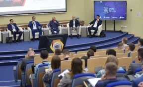 В Верхней Пышме стартовала конференция «УГМК-ТЕХНО — UMMC-ТЕСН»