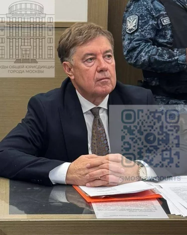 У бывшего судьи Верховного Суда взыскали недвижимость на 9 миллиардов рублей