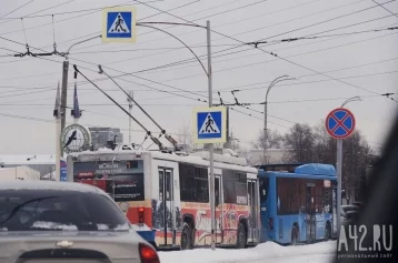 Фото: Кемеровчане сообщили об огромной пробке в центре города 1