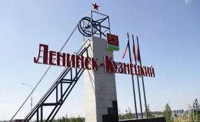 В Кузбассе нетрезвый мужчина устроил конфликт на автовокзале