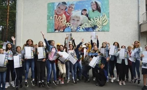 Вожатые электробезопасности: энергетики учат кузбасских тинейджеров безопасным селфи