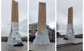 Памятник Воинам-кузбассовцам на набережной в Кемерове покрасили к 9 Мая