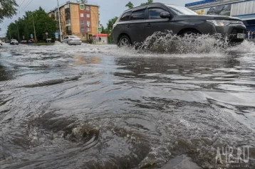 Фото: На выходных в Кузбассе ожидаются сильные дожди 1