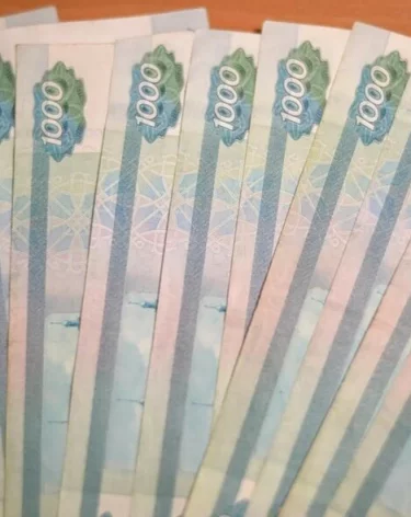 Названы регионы со средней зарплатой выше 100 000 рублей