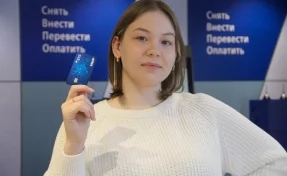 По данным экспертов, самыми активными вкладчиками стали молодёжь и пенсионеры
