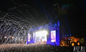 «Фестиваль не отменён»: кемеровчанам рассказали о судьбе «Героев мирового рока»
