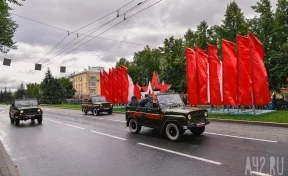 В Кемерове перекроют дороги и изменят маршруты автобусов из-за репетиции Дня Победы