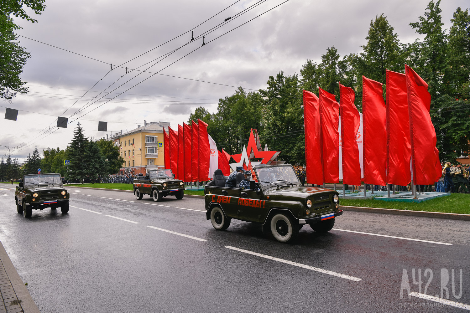 В Кемерове перекроют дороги и изменят маршруты автобусов из-за репетиции Парада Победы