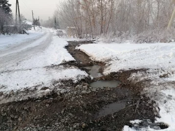 Фото: В Кемерове прокуратура начала проверку из-за слива канализационных стоков в Искитимку 1
