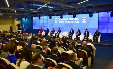 С любовью и уважением к родной земле