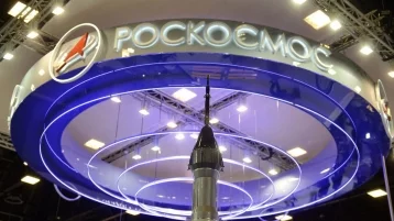 Фото: Генпрокуратура выявила 1700 нарушений в работе Роскосмоса 1