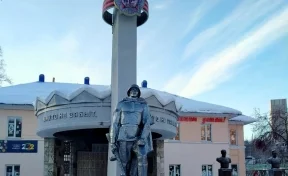 В Кузбассе после реставрации открыли памятник неизвестному солдату