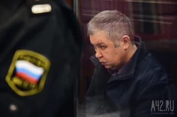 Фото: Начальнику кузбасского МЧС продлили срок задержания по делу о «Зимней вишне» 1