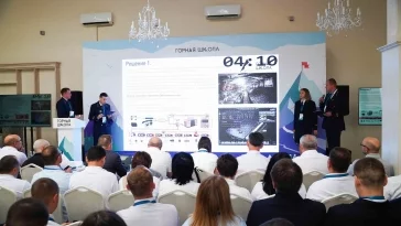 Фото: Подведены итоги форума «Горная школа-2025» 3
