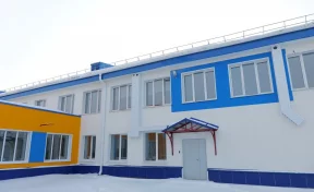 В Кемерове комиссия проверила капремонт школы № 54 в Плешках