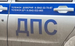 Соцсети: в Кемерове произошло тройное ДТП напротив здания ГИБДД