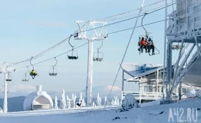 На горнолыжных курортах Кузбасса к началу сезона прокачали мобильную связь