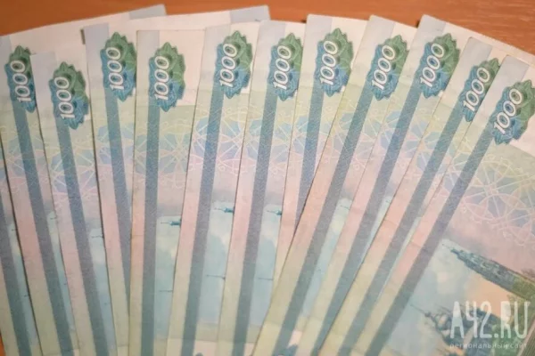 Названы регионы со средней зарплатой выше 100 000 рублей