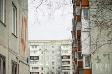 Фото: «Масштабная реновация»: мэр Новокузнецка сообщил о сносе 55 аварийных многоэтажек в 2023 году 1